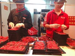-幸运牛汕头小黄牛牛肉火锅(梅林店)