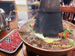 -老北京涮羊肉(航东路店)