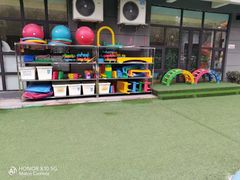 -吉的堡幼儿园(林隐天下园)