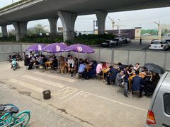 -泰顺江南春面馆