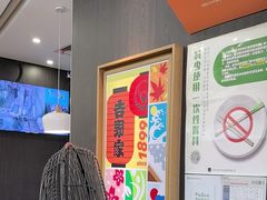-吉野家(深圳水贝分店)