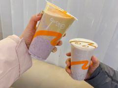 -CoCo都可(砂之船奥莱店)