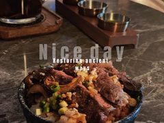 -Hi City·城市之巅