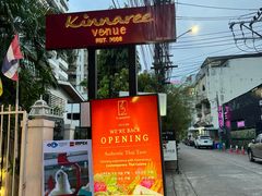 -Kinnaree by Vanessa WU