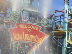 -苏州乐园森林水世界