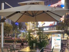 -一坐一忘云南菜(嘉里中心店)