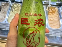 -鹤茶野所(上海首店)