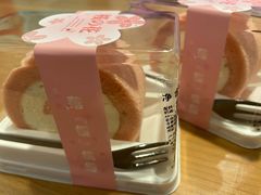 -皇家美孚·蛋糕外送(东部佳世客店)