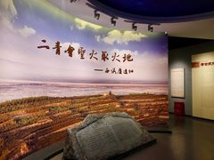 -西侯度遗址