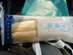 -中粮丰通（北京)食品有限公司