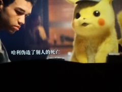 -芒果国际影城东风店