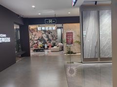 -百安居装修建材卖场(罗湖店)