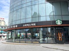 门面-星巴克(延吉百利城店)