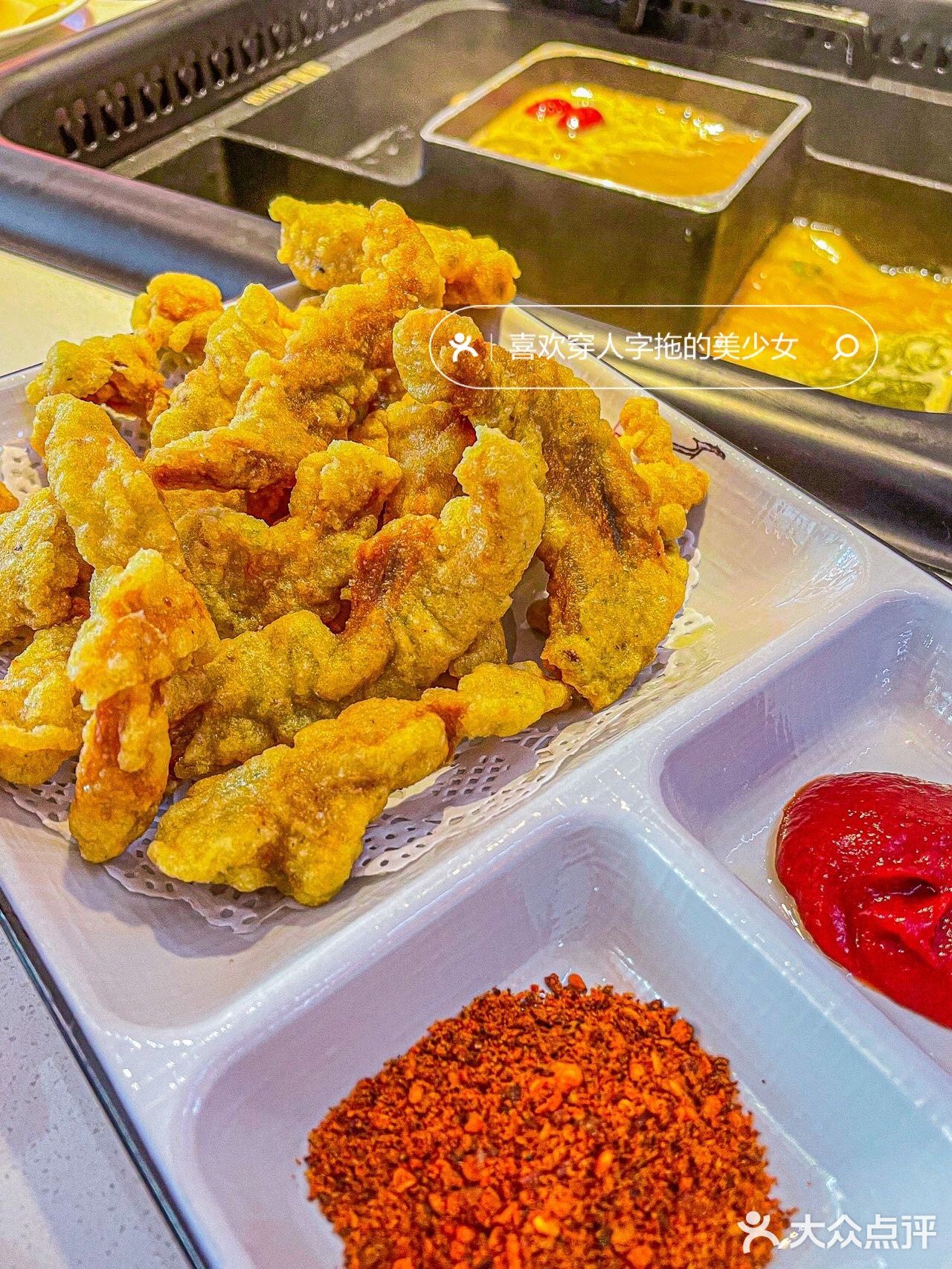 广州美食｜来富哥实现毛肚自由🥘