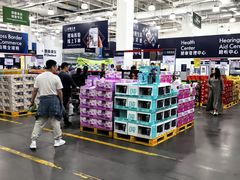 -山姆会员商店(亦庄创意生活广场店)