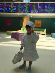 -上海浦滨儿童医院