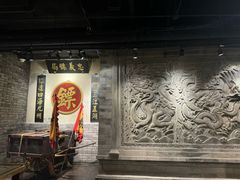 -四世同堂·京菜·烤鸭(双井店)