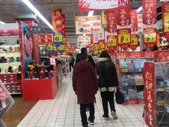 -大润发(梅兰东路店)