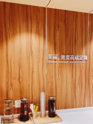 -Yestar宁波艺星整形医院
