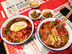 -公交新村粉店(赤岗冲店)