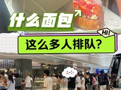 -天津万象城
