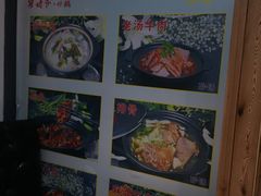 -舅姥爷砂锅(正阳路)