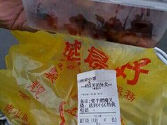 -鹅最好(南光店)