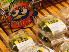 -DON DON DONKI(名珠城店)