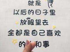 -晨汐石苑·清真菜农家院