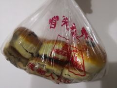 -宫廷糕点铺