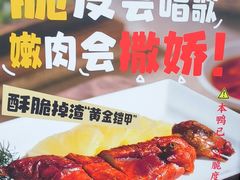 -湖锦酒楼·旗舰店(三阳总店)