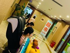 -美林大浴场(奥体中心店)