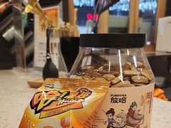 -放哈·甜醅子奶茶创造者(正宁路店)