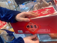 -邵万生食品公司(南京东路店)