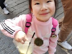 -品腐记·豆腐王朝(老门东总店)