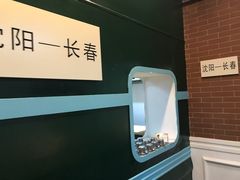 -胡同烧烤·烤肉(塔湾店)