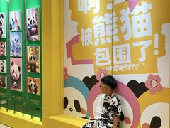 -王府井百货(总府店)