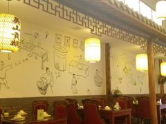 大堂-吴山贡鹅(罍街店)