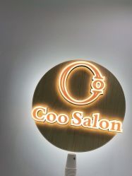 点击看大图 -Coo Hair salon