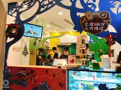 -茶话弄(李家村万达店)