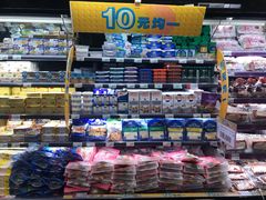 -AEON永旺(东方宝泰店)