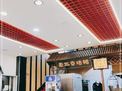 -闫水饺大酒楼·北京老闫靓马饺子馆