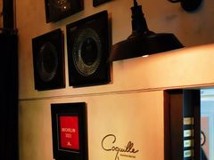 -壳里西餐厅Coquille Seafood Bistro(蒙自路店)