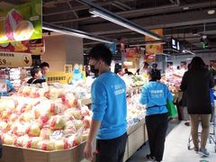 -盒马鲜生(馥邦国际店)