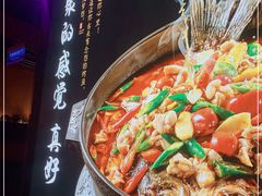 -令狐冲烤鱼·烧菜馆(达明店)
