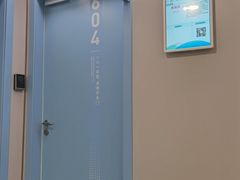 -上海市皮肤病医院(武夷路院区)