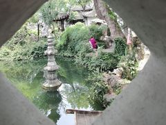 -留园