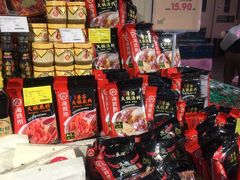-blt精品超市(KKMALL京基店)