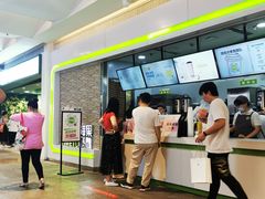 -鲜果时间(南开大悦城店)