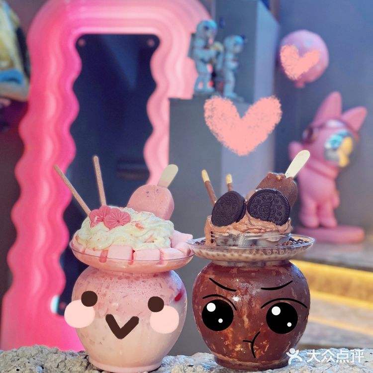 报❗️我在合肥一家烤串店吃到泡菜坛子冰淇淋